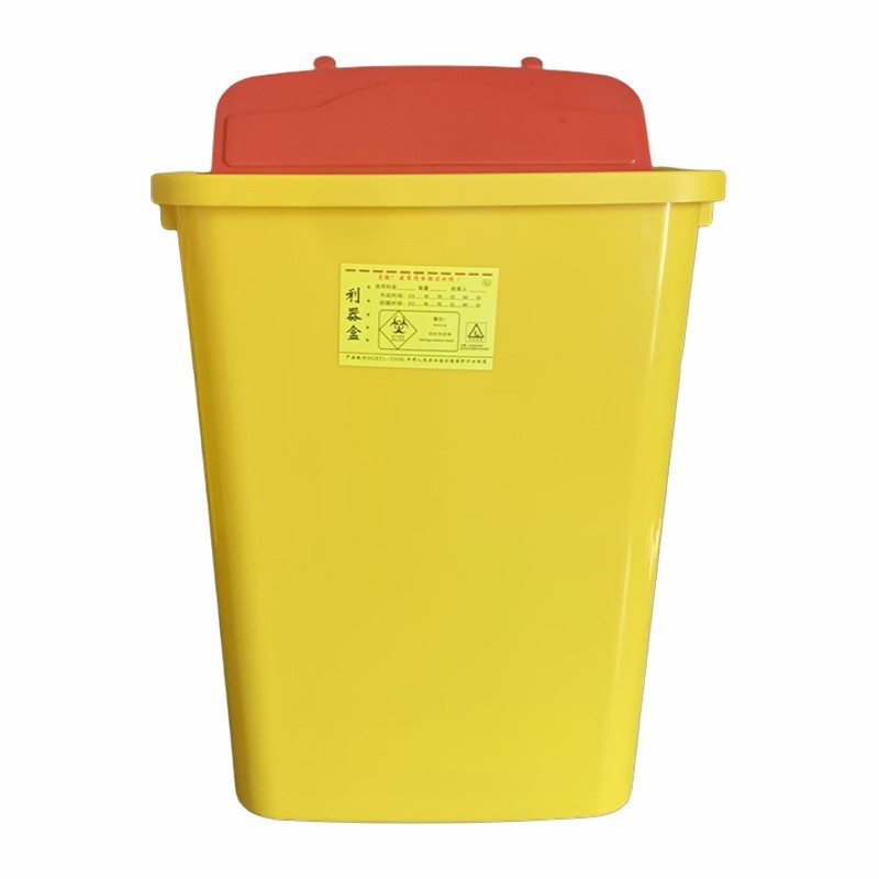 Sharp Waste Disposal best